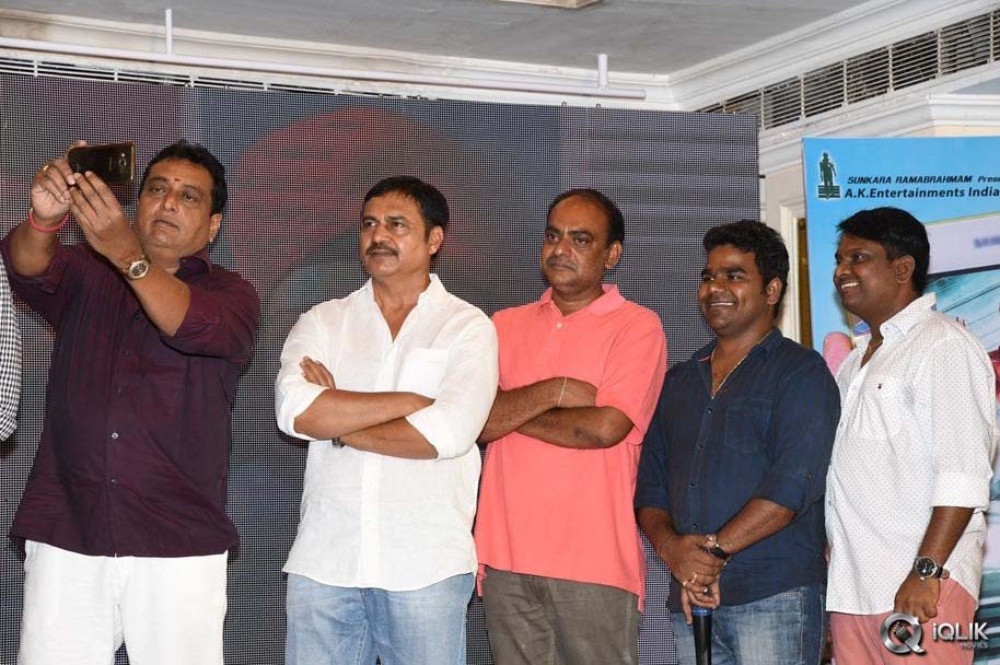 Selfie-Raja-Movie-Title-Song-Launch